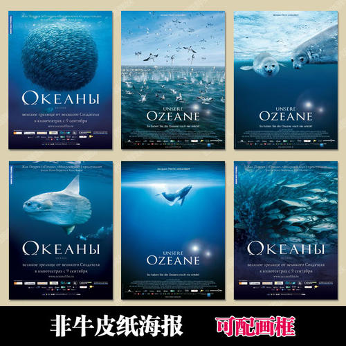 财产公证书的格式及范文